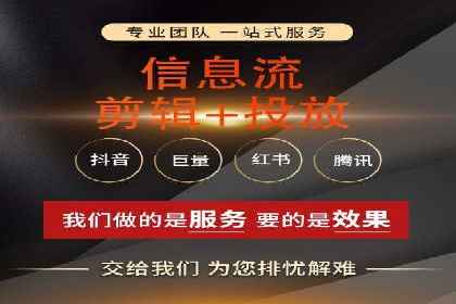 SEM营销推广实战案例：揭秘成功之道